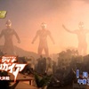 『ウルトラマンガイア』と南武線