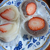みんな大好きイチゴ大福🍓北九州市小倉北区「田中屋」