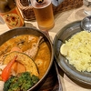 めちゃくちゃ好みのスープカレーが中野で食べられる！『スープカレーGARAKU』星５つです～