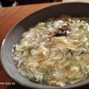 【レシピ】卵とじうどん