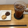 写真撮影禁止のコーヒーショップ