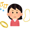 「異性関係、なんかあった？」と職場で聞かれる。