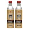 今時のガソリン添加剤２