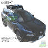 日産エクストレイル　T33 THULEルーフバスケット th859XT