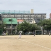 7-4　体験会