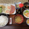 【北海道旭川市】ハムエッグなどおかず充実の定食に食後のコーヒー付き「喫茶＆お食事 セカンド」の朝定食