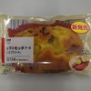 8月第2週に食べた菓子パン
