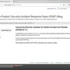 今日はAdobe関係　Adobe、「Acrobat DC」「Acrobat Reader DC」のセキュリティアップデートを予告