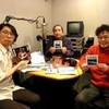 第670回「Tribute to Eiichi Ohtaki：ありがとう、大瀧詠一さん 2」