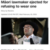 「ネクタイ」の定義とは？　マオリ族のリーダーが議会でネクタイ着用を拒否