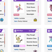 Usum 眼鏡カプ テテフの調整案 泡沫模様
