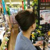 お着楽舎ヘアアレンジレッスン🎵