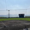 名護市営球場（タピックスタジアム名護）～プロ野球沖縄キャンプ発祥の地～