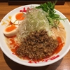 【今週のラーメン３８０６】 なんつッ亭 御徒町店 （東京・御徒町） 冷やし担々麺 ＋ 生ビール　〜男の無骨感！ワイルド感封じの繊細さ！ガッツリ感が淡く滲む冷やし担々麺！