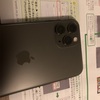 【レビュー】iphone11pro を買ってみた。