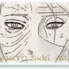 NARUTO-ナルト- 655:轍（わだち）　今週のジャンプ・ナルト感想　（ＷＪ５１号）