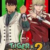 【アニメ】TIGER&BUNNY 2 の後半12話も完走したので感想を走り書きする日記【タイバニ2】