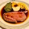 【グルメ】ロウリーズ・ザ・プライムリブ（Lawry's The Prime Rib）＠大阪店