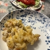 アメリカおふくろの味
