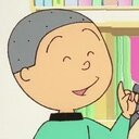 嵐を呼ぶマスオの備忘録