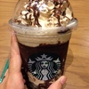 どうやらコーヒーが体質に合わないらしい