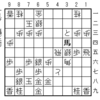 棋聖宗歩問題集20220212