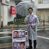 【雑談】応援したいので