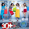 30+ Single on Sale（タイ映画）