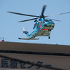 ２０２４年　５月１８日（土）　①東京女子医科大学附属足立医療センターに警視庁のヘリコプターが来るかもしれないので頑張って出掛けてみた話　