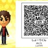 セクゾ(Sexy Zone)のMii