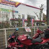 またアレがやってきた・・・