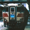 道北道東の特急列車 82-1（オホーツク）