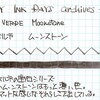 #0240 MONTEVERDE Moonstone