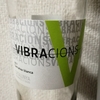 枝豆と合う白！(ES)Vibracions Blanco