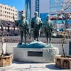 アンコウを食う/水戸は納豆だけじゃなくて！偕楽園の梅もすてきだった！（茨城県）