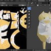 3D造形でちーたんとフナを作ろう！（blenderテクスチャ編）