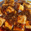 汗だく麻婆