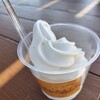 膨張する実家の資産　DIE　with　Zeroを知らない両親