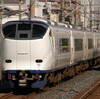 JR西日本の特急列車写真(Limited Express trains of JR West, JR西日本特快列车)