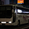 さくら高速バス　ＮＡ１２便　スタンダード＋　名古屋ー東京新宿　乗車記