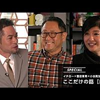 小谷真生子とは テレビの人気 最新記事を集めました はてな 小谷真生子とは テレビの人気 最新記事を集めました はてな