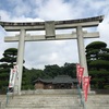 【山口県山口市】山口県護国神社