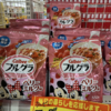 【実例紹介】「フルグラの限定味」で利益！セット売り×自己配送の成功パターン