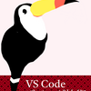 2021年7月製作：同人誌『VS Codeデバッグ技術 2nd Edition』を技術書典11にて頒布しました