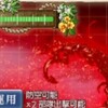 【艦これ】2023早春イベ　E4-1　丁　ギミック＋ボス攻略　輸送ゲージ【絶対防衛線！「小笠原兵団」救援】