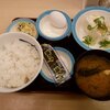 松屋、定番朝定食、冷奴