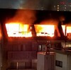 【小石川マンション火災】知識人の街を襲った悲劇 東大名誉教授と長女が犠牲に