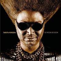 黒田卓也『Fly Moon Die Soon』(2020)