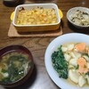 オヤジ料理(２/２６)