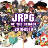 「なぜJRPGのパーティーは若者ばかりと歪んでいるのか？」 に対する海外の反応